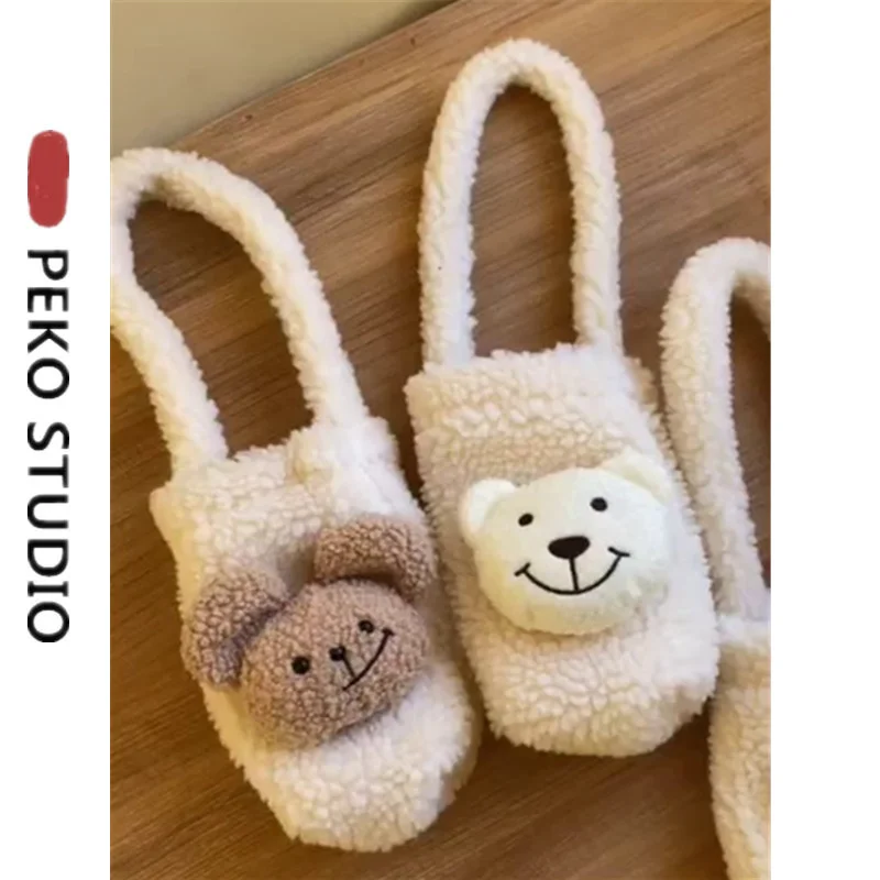 Original Daily Cute Women Soft Plush Shoulder Bag Girl Female Phone Bag Small Cup Cover Cross-body Cup Bag Student Girl
Original Daily Cute Women Soft Plush Shoulder Bag Girl Female Phone Bag Small Cup Cover Cross-body Cup Bag Student Girl