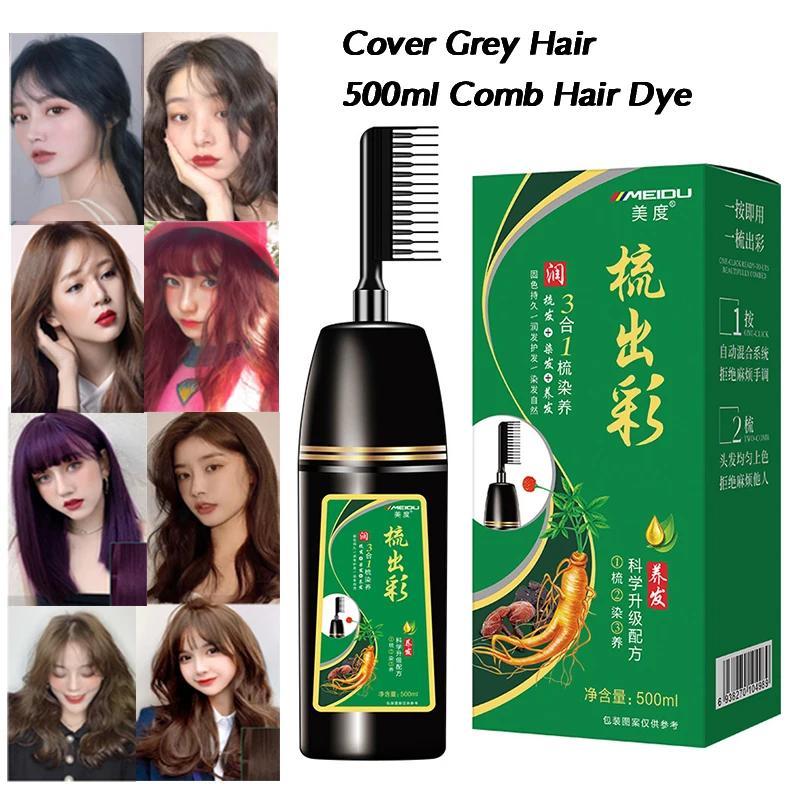Black Hair Color Dye Hair Shampoo Cream Organic Permanent Cover White Gray Shiny Natural Plant Hair Dye Comb Popular Color 500ml
Black Hair Color Dye Hair Shampoo Cream Organic Permanent Cover White Gray Shiny Natural Plant Hair Dye Comb Popular Color 500ml