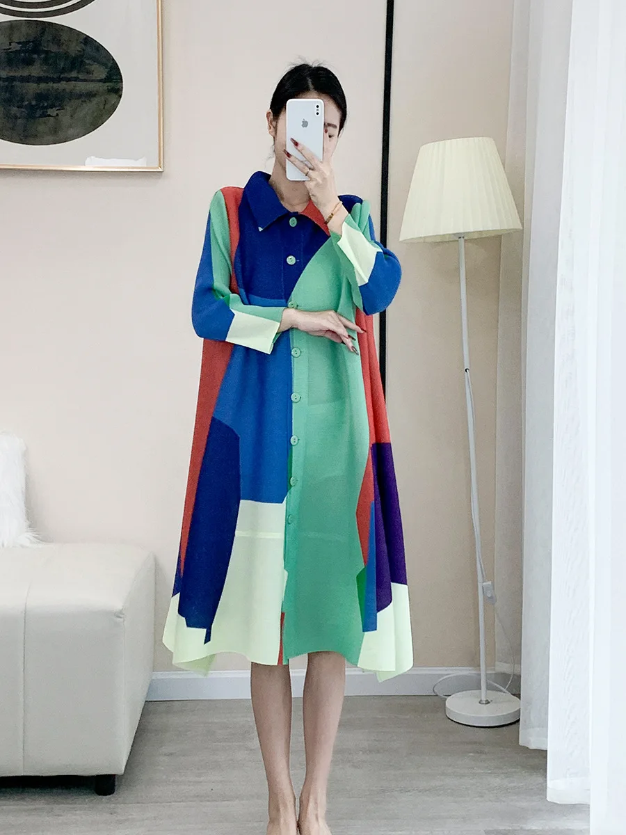 Плиссированный кардиган YUDX Miyake 2023, французское платье с длинными рукавами, Высококачественная осенняя одежда, новая одежда с геометрическим принтом от кутюр
Плиссированный кардиган YUDX Miyake 2023, французское платье с длинными рукавами, Высококачественная осенняя одежда, новая одежда с геометрическим принтом от кутюр