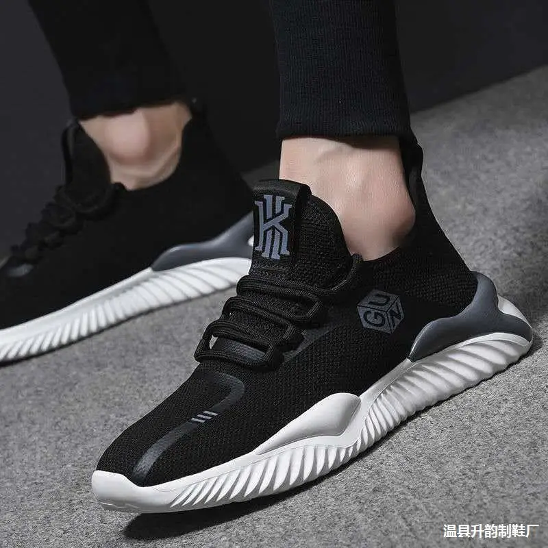 Men's Casual Shoes Trendy Mesh Breathable Male Sneaker Outdoor Sports Running Shoes for Men Light Sneakers Tenis Masculino
Men's Casual Shoes Trendy Mesh Breathable Male Sneaker Outdoor Sports Running Shoes for Men Light Sneakers Tenis Masculino