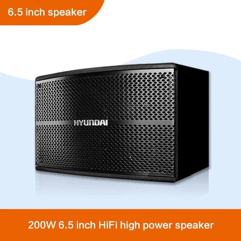 

6.5/8 Inch 200W High Power Bass Speaker KTV Home Passive Card Package Speaker Professional Private Room Conference Bar Audio