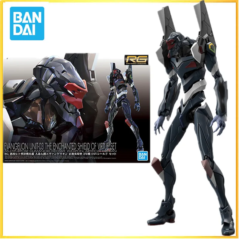 Оригинальные фигурки героев мультфильма «Ева Евангелион» в наличии Bandai Unit-03, коллекционные игрушки из ПВХ 
Оригинальные фигурки героев мультфильма «Ева Евангелион» в наличии Bandai Unit-03, коллекционные игрушки из ПВХ