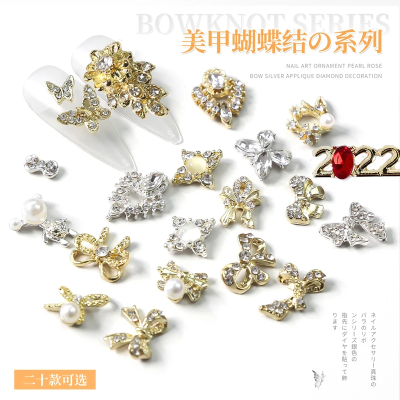 10Pcs Luxury Retro Baroque Design 3D Alloy Rhinestone Nail Art Charms Love Bowknot Garland Manicure Jewelry Diamond Decorations
10Pcs Luxury Retro Baroque Design 3D Alloy Rhinestone Nail Art Charms Love Bowknot Garland Manicure Jewelry Diamond Decorations