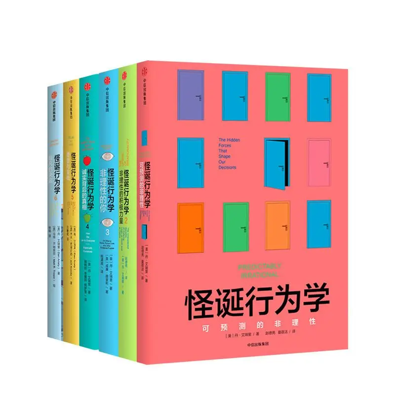 6 Books/Set Weird Behavior Predictable Irrationality Honest Truth Psychology Behavioral Economics Learning Book For Adult
6 Books/Set Weird Behavior Predictable Irrationality Honest Truth Psychology Behavioral Economics Learning Book For Adult