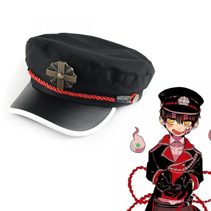 Аниме унитаз шапка Ханако-кун Yugi Amane Косплей унитаз в темно-синем стиле шапка Ханако Кун реквизит для костюма
Аниме унитаз шапка Ханако-кун Yugi Amane Косплей унитаз в темно-синем стиле шапка Ханако Кун реквизит для костюма