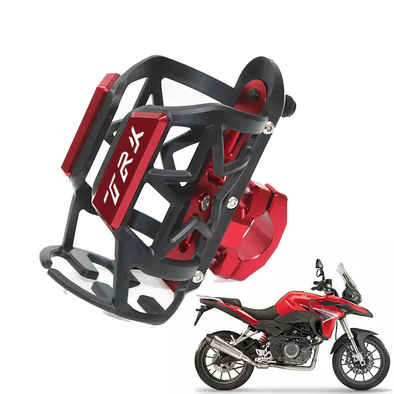 FOR BENELLI TRK 251/502 / 502X TRK251 TRK502 TRK502X Motorcycle Travel Essentials CMC Water Bottle Holder Drinks Cup Holder
FOR BENELLI TRK 251/502 / 502X TRK251 TRK502 TRK502X Motorcycle Travel Essentials CMC Water Bottle Holder Drinks Cup Holder