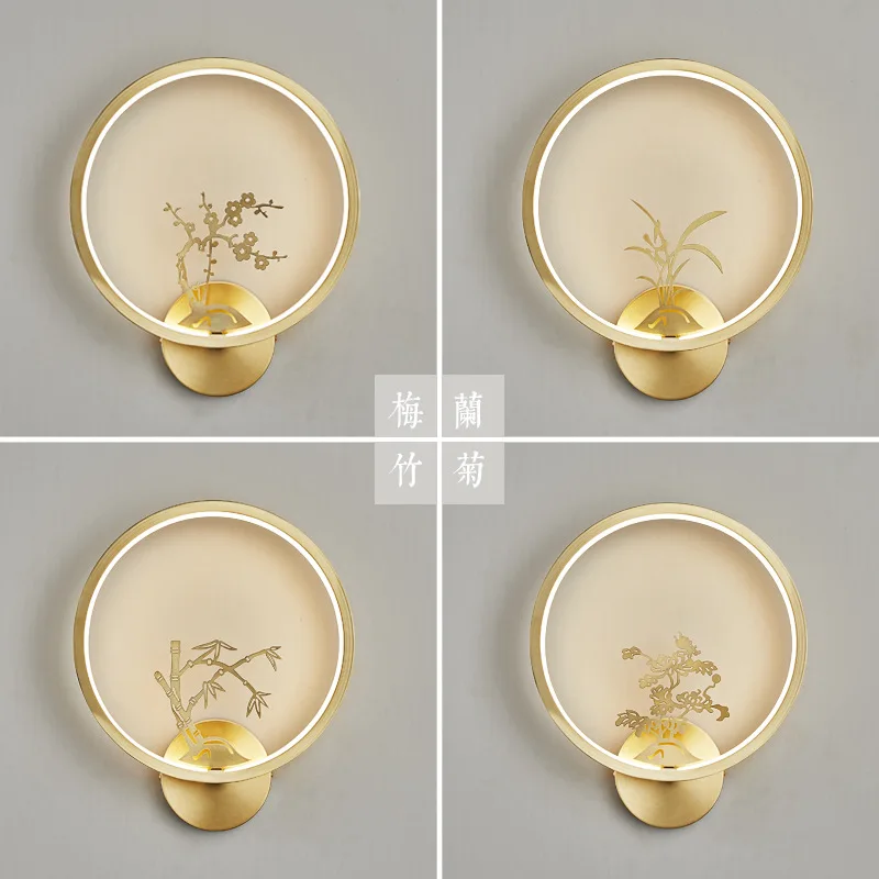 New Chinese style all copper wall lamp light luxury living room background wall modern Zen stairs aisle bedroom bedside lamp
New Chinese style all copper wall lamp light luxury living room background wall modern Zen stairs aisle bedroom bedside lamp
