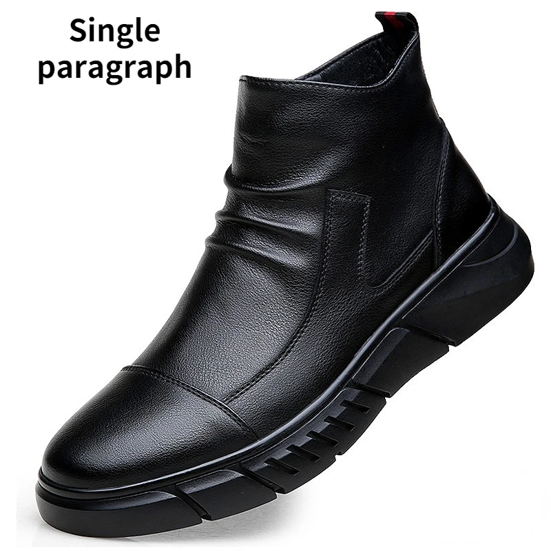 Autumn New Martin Boots Men's High Top Leather Work Shoes Leisure Chelsea Men's Boots Trend Men's Shoes
Autumn New Martin Boots Men's High Top Leather Work Shoes Leisure Chelsea Men's Boots Trend Men's Shoes
