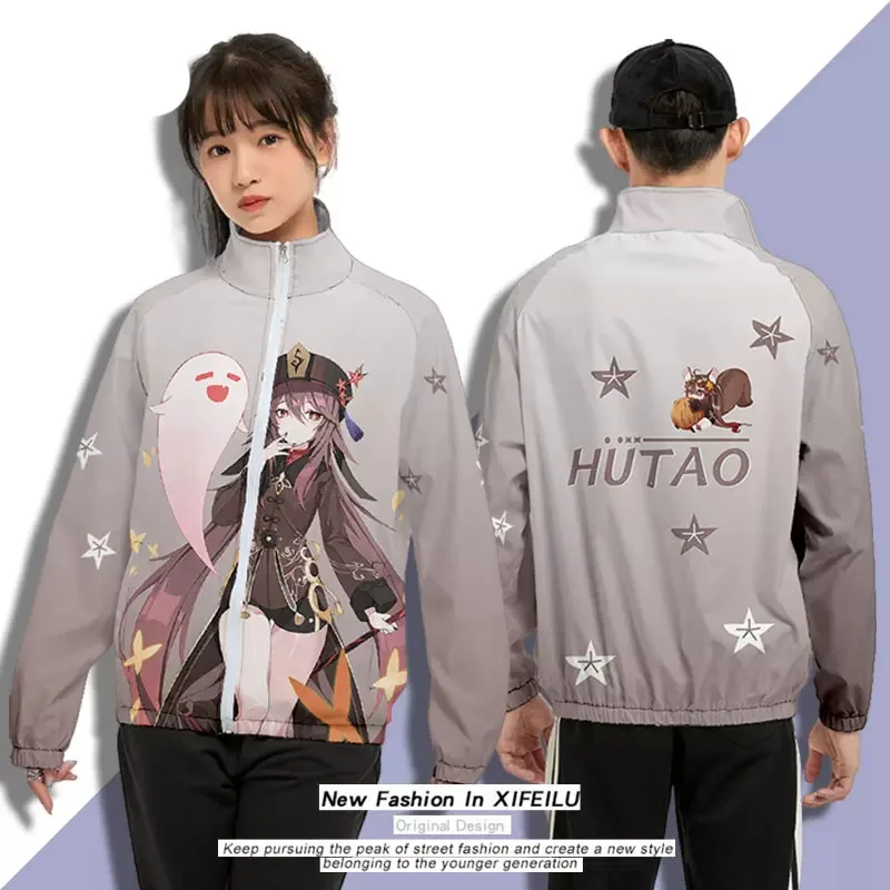 Аниме Genshin Impact Hu Tao повседневное пальто с воротником-стойкой для косплея для мужчин и женщин осень-зима Харадзюку модная Свободная куртка топы
Аниме Genshin Impact Hu Tao повседневное пальто с воротником-стойкой для косплея для мужчин и женщин осень-зима Харадзюку модная Свободная куртка топы