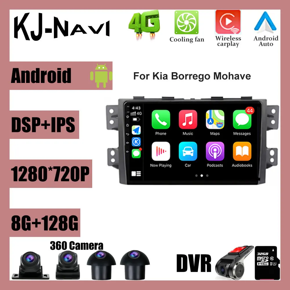 Автомагнитола DSP Android 12, мультимедийный видеоплеер Carplay с GPS-навигацией, BT, 2din, DVD для Kia Borrego mohas 2008-2012
Автомагнитола DSP Android 12, мультимедийный видеоплеер Carplay с GPS-навигацией, BT, 2din, DVD для Kia Borrego mohas 2008-2012
