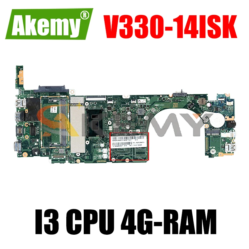 Материнская плата для Lenovo V330-14ISK V330-14ARR V330-14IKB, материнская плата для ноутбука с i3 CPU 4G-RAM, протестирована 100%
Материнская плата для Lenovo V330-14ISK V330-14ARR V330-14IKB, материнская плата для ноутбука с i3 CPU 4G-RAM, протестирована 100%