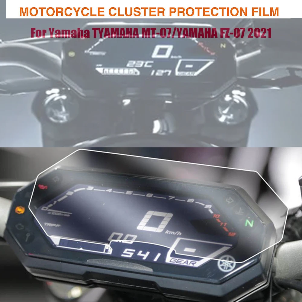 For YAMAHA MT-07 FZ-07 MT07 FZ07 MT FZ 07 2021 Motorcycle Accessories Instrument Protective Film Dashboard Screen Protecto
For YAMAHA MT-07 FZ-07 MT07 FZ07 MT FZ 07 2021 Motorcycle Accessories Instrument Protective Film Dashboard Screen Protecto