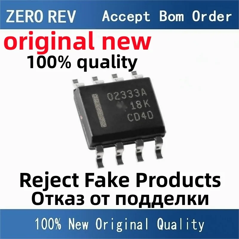 5-10Pcs 100% New free delivery OPA2333AIDR O2333A OPA2607IDR OP2607 OPA1662AIDRQ1 O1662Q SOIC-8 SOP8 Brand new original chips ic
5-10Pcs 100% New free delivery OPA2333AIDR O2333A OPA2607IDR OP2607 OPA1662AIDRQ1 O1662Q SOIC-8 SOP8 Brand new original chips ic