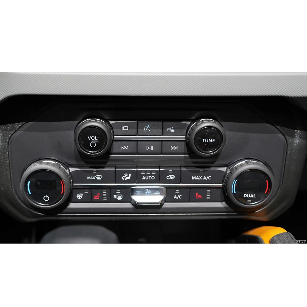 High Quality Panel Trim Cover Panel Decor One Piece CD Panel Carbon Fiber Black Decorative Interior Accessories
High Quality Panel Trim Cover Panel Decor One Piece CD Panel Carbon Fiber Black Decorative Interior Accessories