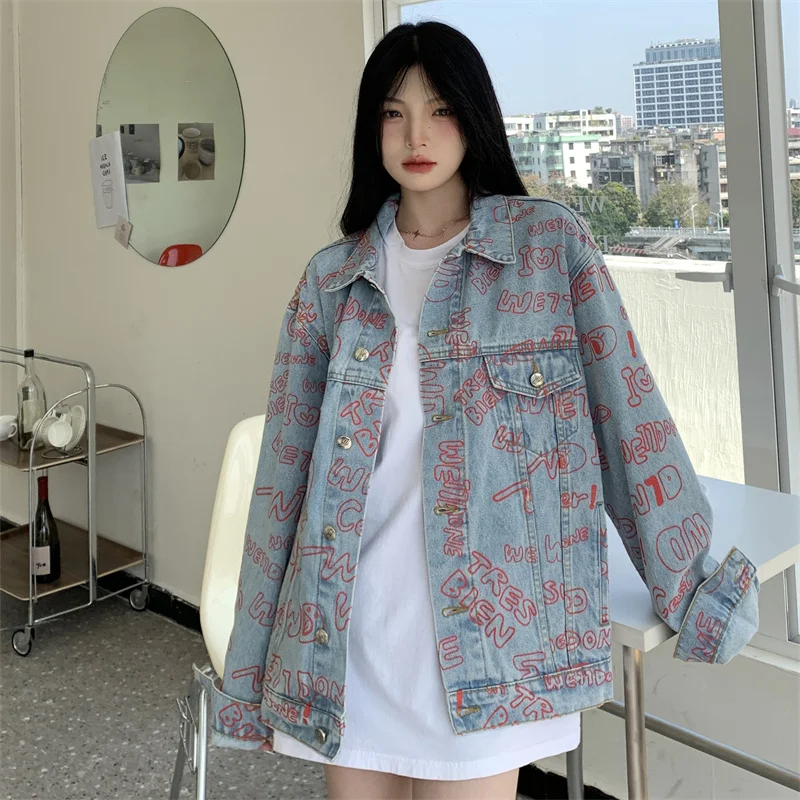 Джинсовая куртка с потертостями, рабочая одежда для ранней осени, свободная куртка с граффити, бесплатная доставка, 2022 
Джинсовая куртка с потертостями, рабочая одежда для ранней осени, свободная куртка с граффити, бесплатная доставка, 2022