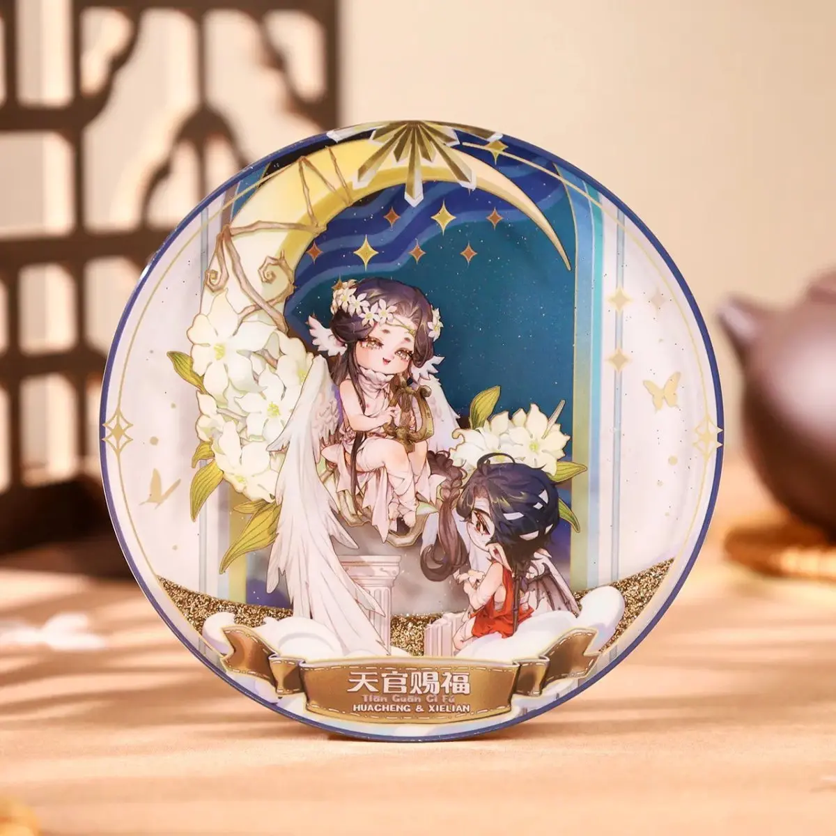 YueZhaoJiangYe Chibi Drink Coasters Heaven Official's Blessing Tian Guan Ci Fu Anime Manhua Xie Lian Hua Cheng Bilibili Donghua
YueZhaoJiangYe Chibi Drink Coasters Heaven Official's Blessing Tian Guan Ci Fu Anime Manhua Xie Lian Hua Cheng Bilibili Donghua