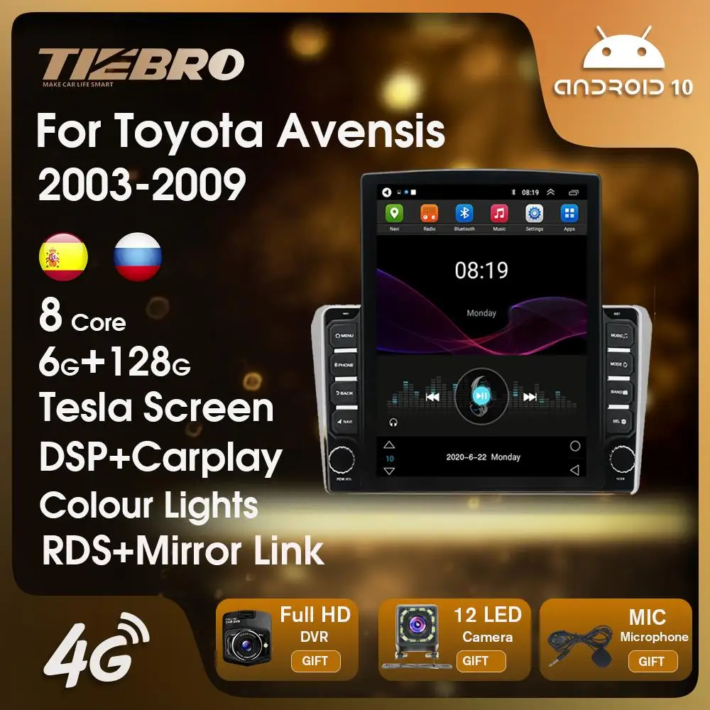 Автомобильный мультимедийный плеер TIEBRO, 2 DIN, Android 10, GPS-навигация для Toyota Avensis T250 2 II 2003-2009 Tesla
Автомобильный мультимедийный плеер TIEBRO, 2 DIN, Android 10, GPS-навигация для Toyota Avensis T250 2 II 2003-2009 Tesla