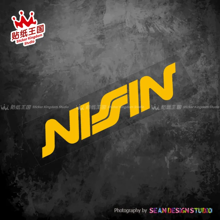 Наклейки для тормозов Nissin, водонепроницаемые наклейки для мотоцикла, мотора, велосипеда 08
Наклейки для тормозов Nissin, водонепроницаемые наклейки для мотоцикла, мотора, велосипеда 08