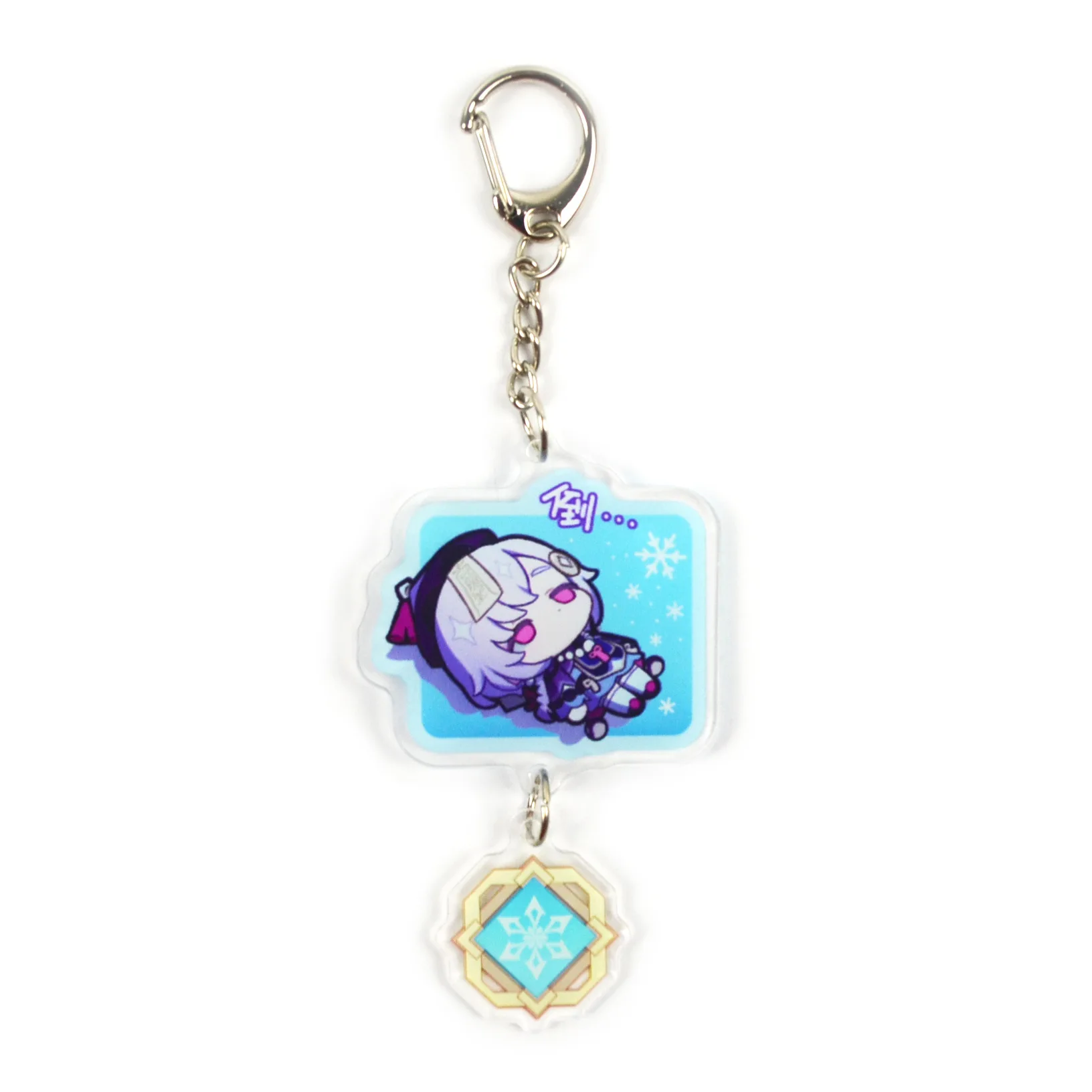 26 Types Hot Game Genshin Impact Acrylic Keychain Cartoon Figure Ayato Xiao Zhongli Venti Hutao Cosplay Pendant Keyring Jewelry
26 Types Hot Game Genshin Impact Acrylic Keychain Cartoon Figure Ayato Xiao Zhongli Venti Hutao Cosplay Pendant Keyring Jewelry