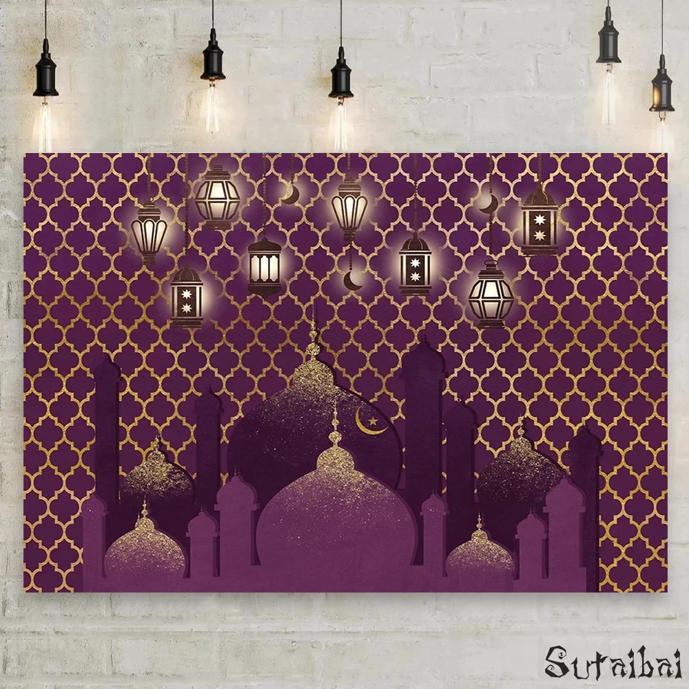 Arabian Nights Moroccan Party Photography Backdrop for Baby Shower Birthday Decoration Indian Magic Castle Background Photobooth
Arabian Nights Moroccan Party Photography Backdrop for Baby Shower Birthday Decoration Indian Magic Castle Background Photobooth