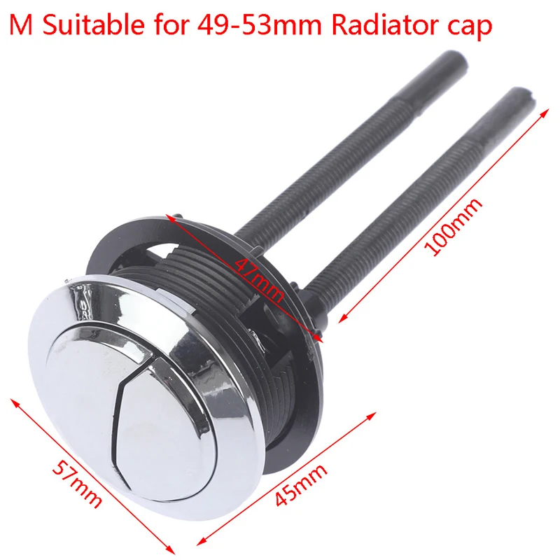 Кнопка слива для унитаза пластиковая
Кнопка слива для унитаза пластиковая