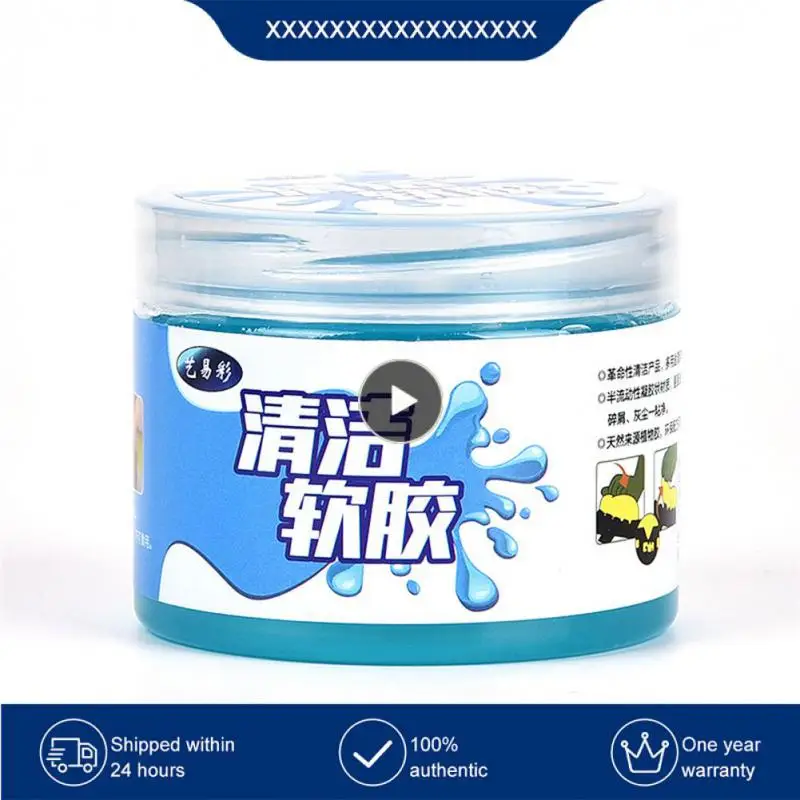 Soft Glue Dust Cleaning Reusable Cleaning Clay Soft Sticky Clean Slimy Disinfecting Action Multifunctional Cleaner 
Soft Glue Dust Cleaning Reusable Cleaning Clay Soft Sticky Clean Slimy Disinfecting Action Multifunctional Cleaner