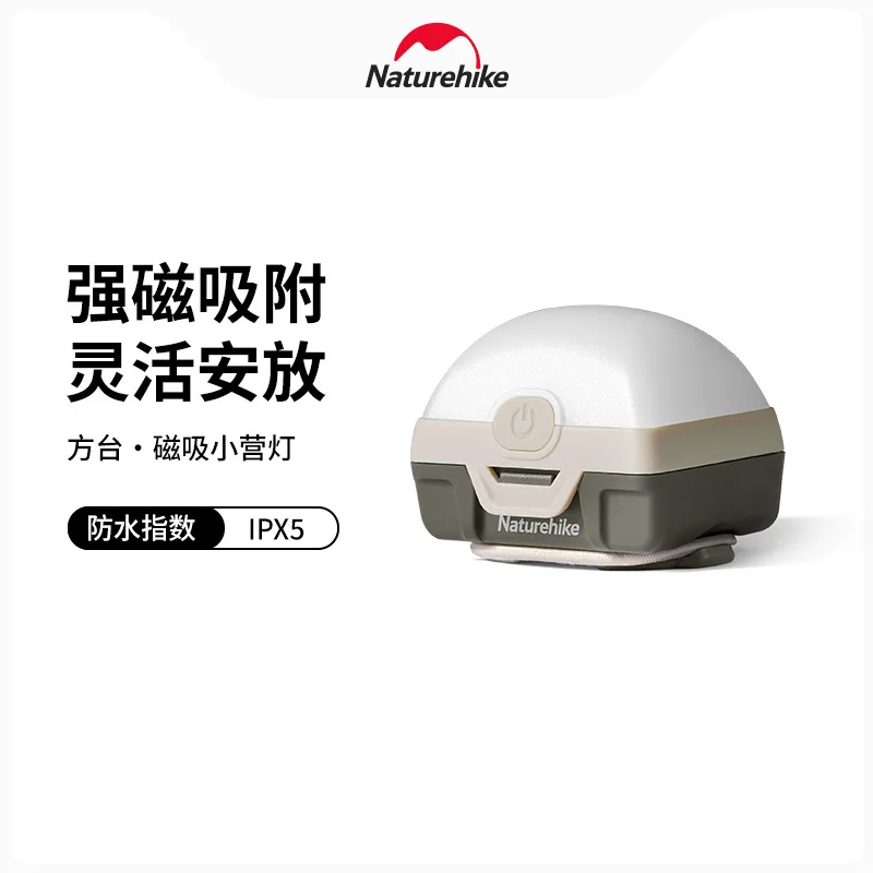 Naturehike Outdoor Mini Portable Tent Light Lamp Magnetic Attraction Ultralight Multifunctional Waterproof Hiking Lantern
Naturehike Outdoor Mini Portable Tent Light Lamp Magnetic Attraction Ultralight Multifunctional Waterproof Hiking Lantern