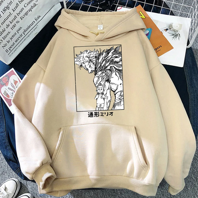 Anime My Hero Academia Hoodies Togata Mirio Printed Hoodie Pullover Unisex Sweatshirts Casual Fashion Boku No Hero Academia Tops
Anime My Hero Academia Hoodies Togata Mirio Printed Hoodie Pullover Unisex Sweatshirts Casual Fashion Boku No Hero Academia Tops