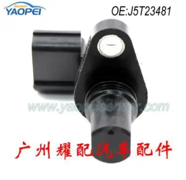 3322080G00 For 1998-2007 Suzuki IGNIS Jimny MPV Liana WAGON For 2003 Subaru Justy G3X Crankshaft Position Sensor
3322080G00 For 1998-2007 Suzuki IGNIS Jimny MPV Liana WAGON For 2003 Subaru Justy G3X Crankshaft Position Sensor