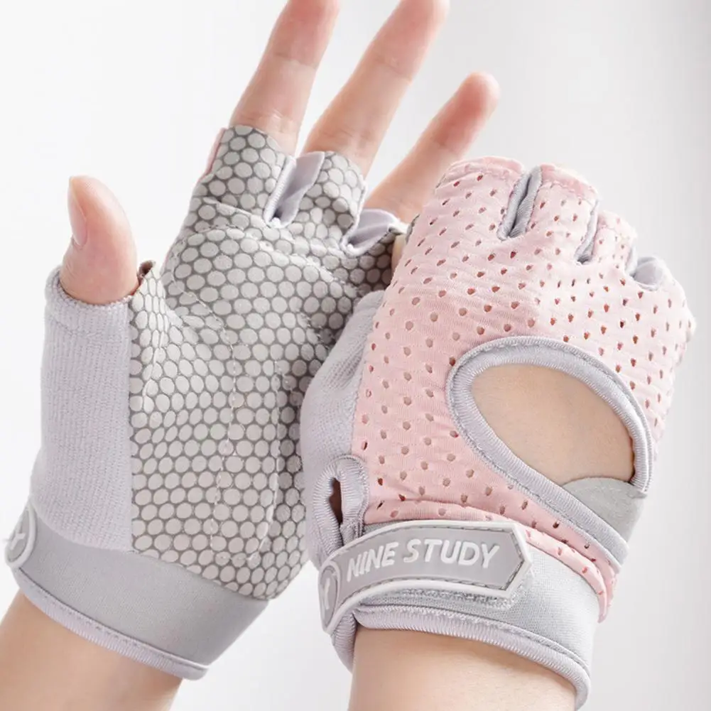 Pain Relief Gloves Breathable Half Finger Fitness Gloves for Strength Training Cycling Shock-absorbing Sports Gloves
Pain Relief Gloves Breathable Half Finger Fitness Gloves for Strength Training Cycling Shock-absorbing Sports Gloves
