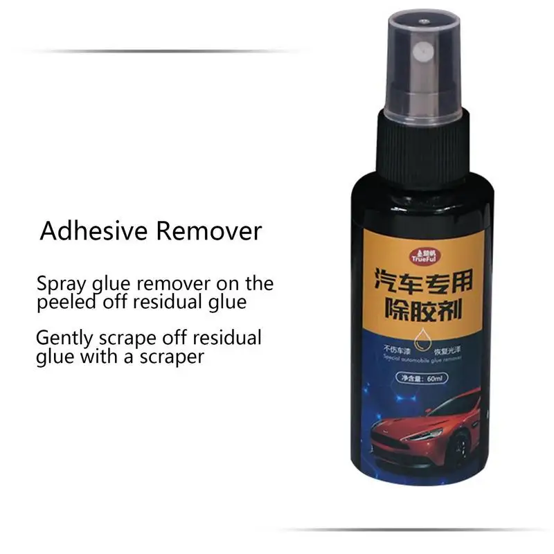 60ml Car Adhesive Remover Spray Auto Sticky Stains Remover Automobile Glue Remover Spray For Removing Labels Grease Stickers
60ml Car Adhesive Remover Spray Auto Sticky Stains Remover Automobile Glue Remover Spray For Removing Labels Grease Stickers