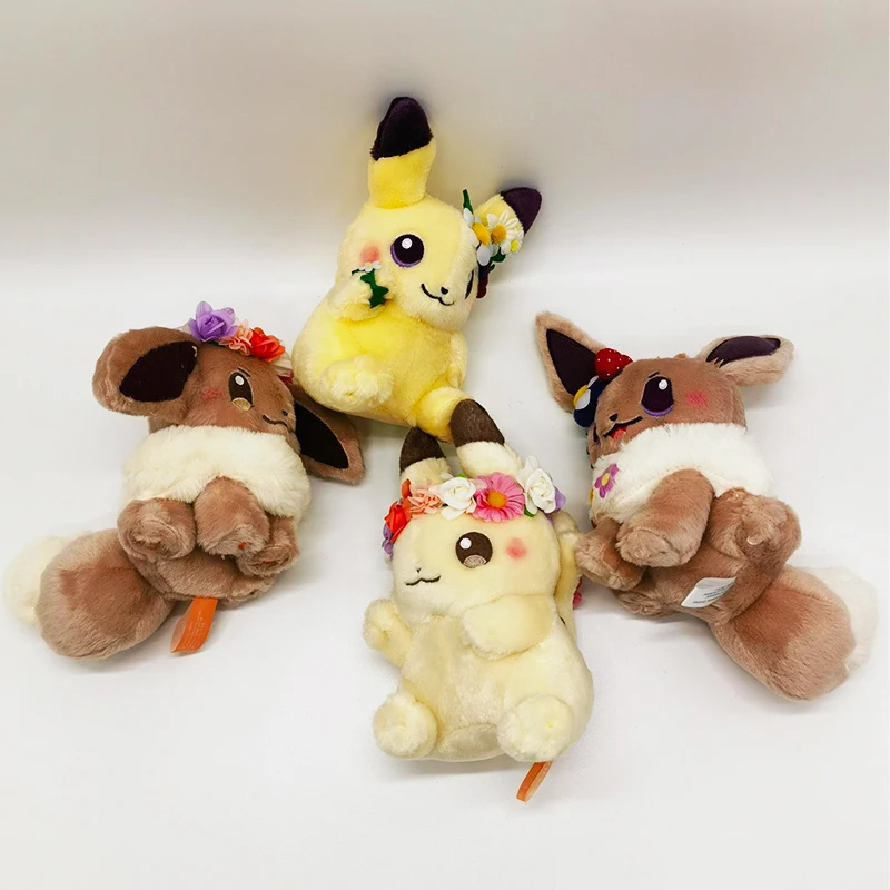 4 Style Stuffed Doll Plush Toys All Star Collection Stuffed Toy Doll Children Toys Birthday Gifts
4 Style Stuffed Doll Plush Toys All Star Collection Stuffed Toy Doll Children Toys Birthday Gifts