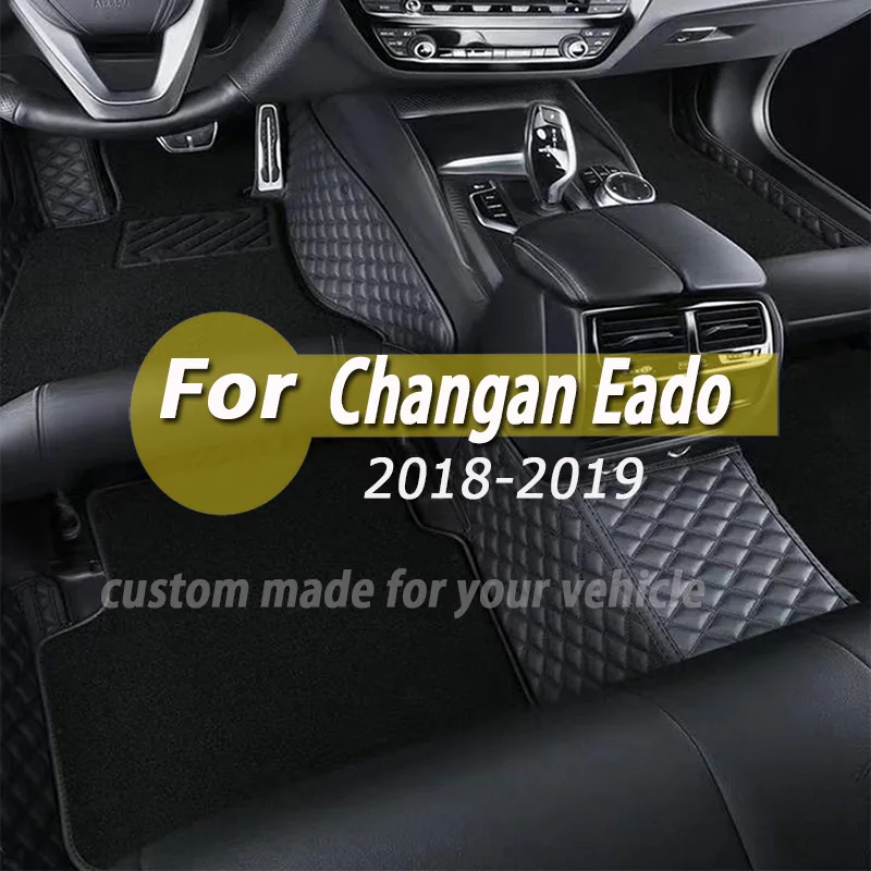 Напольные коврики для Changan Eado 2018 2019, коврики для автомобиля, Аксессуары для ног, интерьер автомобиля, напольные коврики для педалей на заказ
Напольные коврики для Changan Eado 2018 2019, коврики для автомобиля, Аксессуары для ног, интерьер автомобиля, напольные коврики для педалей на заказ