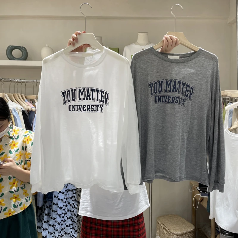 Summer New South Korea East Gate simple white small fresh Mori Korean loose letter sunscreen long sleeve T-shirt
Summer New South Korea East Gate simple white small fresh Mori Korean loose letter sunscreen long sleeve T-shirt