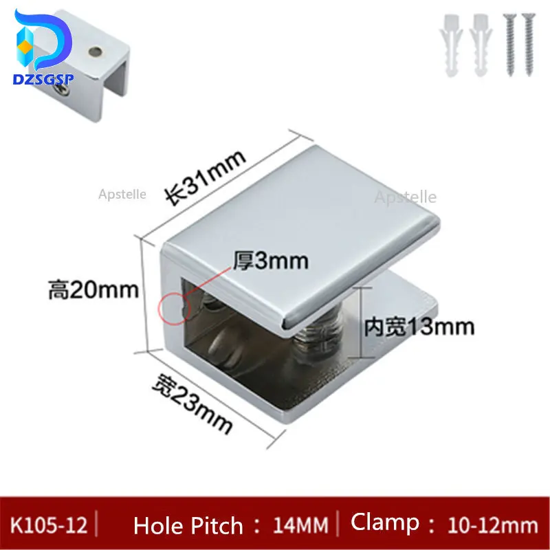 Sliding Window Patio Screw Door Lock Key Push Baby Child Safety Protection Antitheft Door Window Security Lock Catches Set
Sliding Window Patio Screw Door Lock Key Push Baby Child Safety Protection Antitheft Door Window Security Lock Catches Set