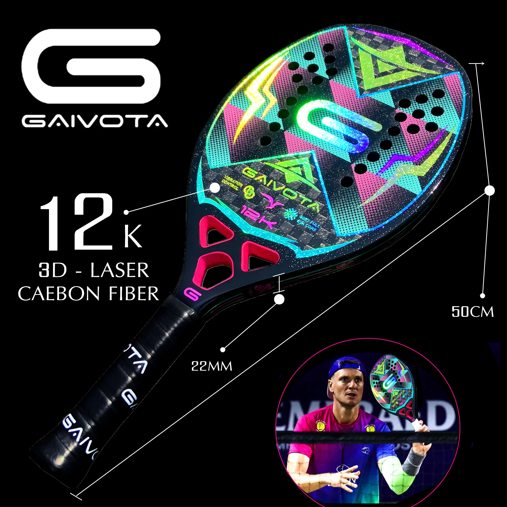 

GAIVOTA Carbon Fiber 12K Matte Texture Beach Tennis Racket with Racket Bag Ready with Protective Case