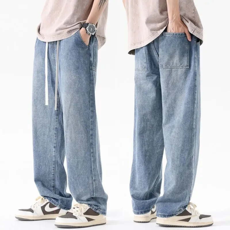 Jeans men's summer thin loose straight leg wide leg pants men's American fashion casual pants men's style baggy jeans
Jeans men's summer thin loose straight leg wide leg pants men's American fashion casual pants men's style baggy jeans