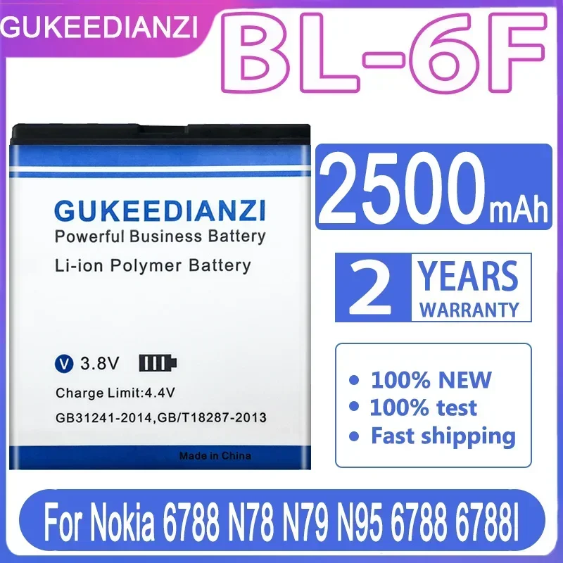 GUKEEDIANZI Сменный аккумулятор BL-6F 2500 мАч для Nokia 6788 N78 N79 N95 6788I