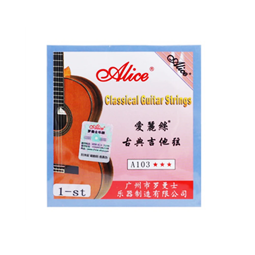 Strings Guitar Tool Replacement Set Silver Plated Single String Spare Parts Classical Professional New Practical
Strings Guitar Tool Replacement Set Silver Plated Single String Spare Parts Classical Professional New Practical