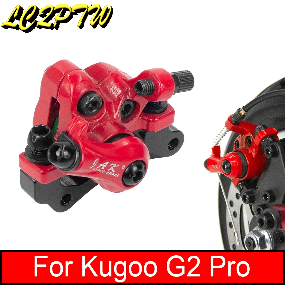 

Алюминиевый дисковый тормоз для электрического скутера, железный дисковый тормозной суппорт для Kugoo G2 Pro, складной тормозной суппорт для колеса KickScooter, аксессуары для устройств