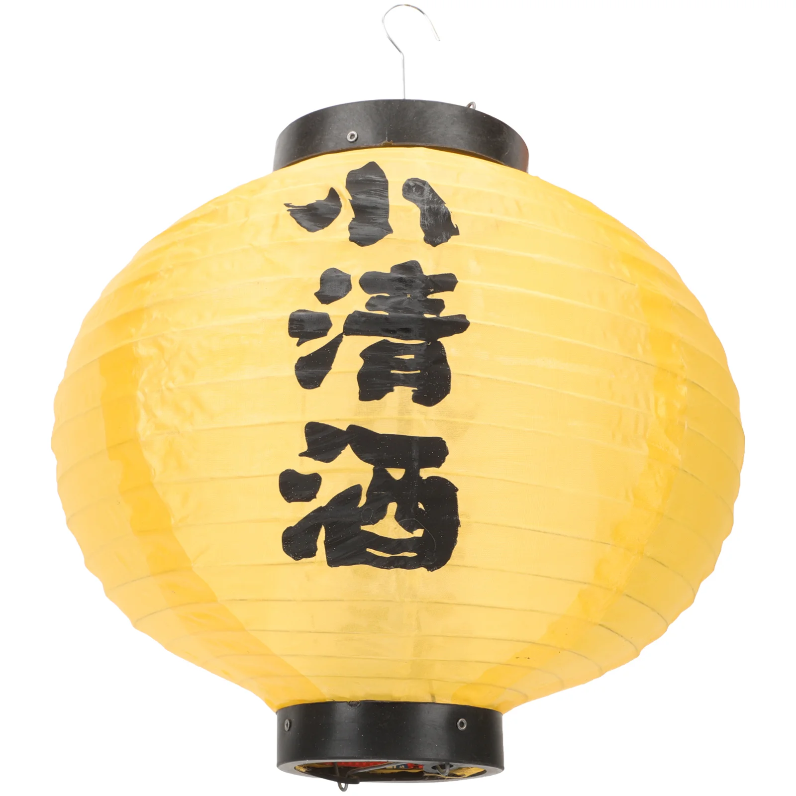 Lantern Lanterns Japanese Hanging Paper Chinese Sushi Traditional Restaurant Silk Decorations Asian Party Decoration Decorative 
Lantern Lanterns Japanese Hanging Paper Chinese Sushi Traditional Restaurant Silk Decorations Asian Party Decoration Decorative