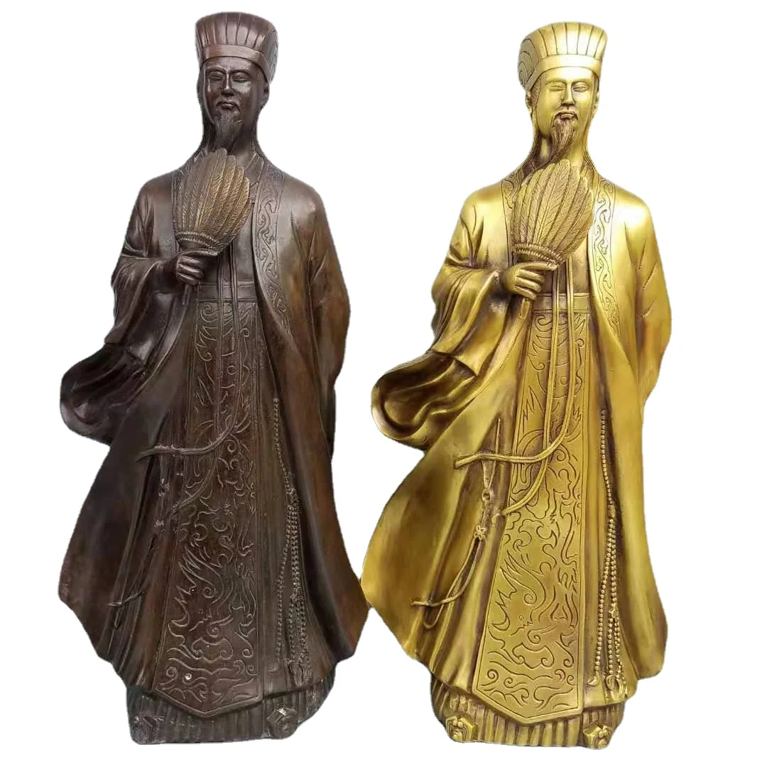 Brass Zhuge Liang Decoration Home Ornament Modern Art Metal Crafts Brass Ornaments
Brass Zhuge Liang Decoration Home Ornament Modern Art Metal Crafts Brass Ornaments