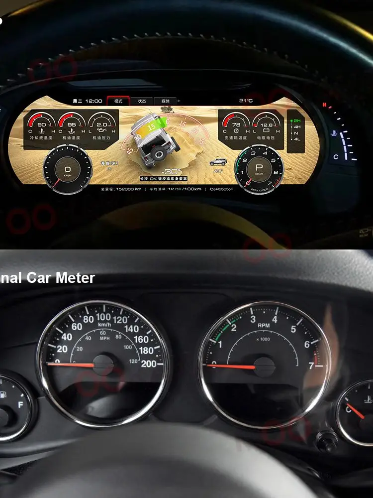 

Цифровой кластер для приборной панели Jeep Wrangler 2011-2017, виртуальная кабина, Автомобильный мультимедийный плеер, измеритель скорости экрана Linux