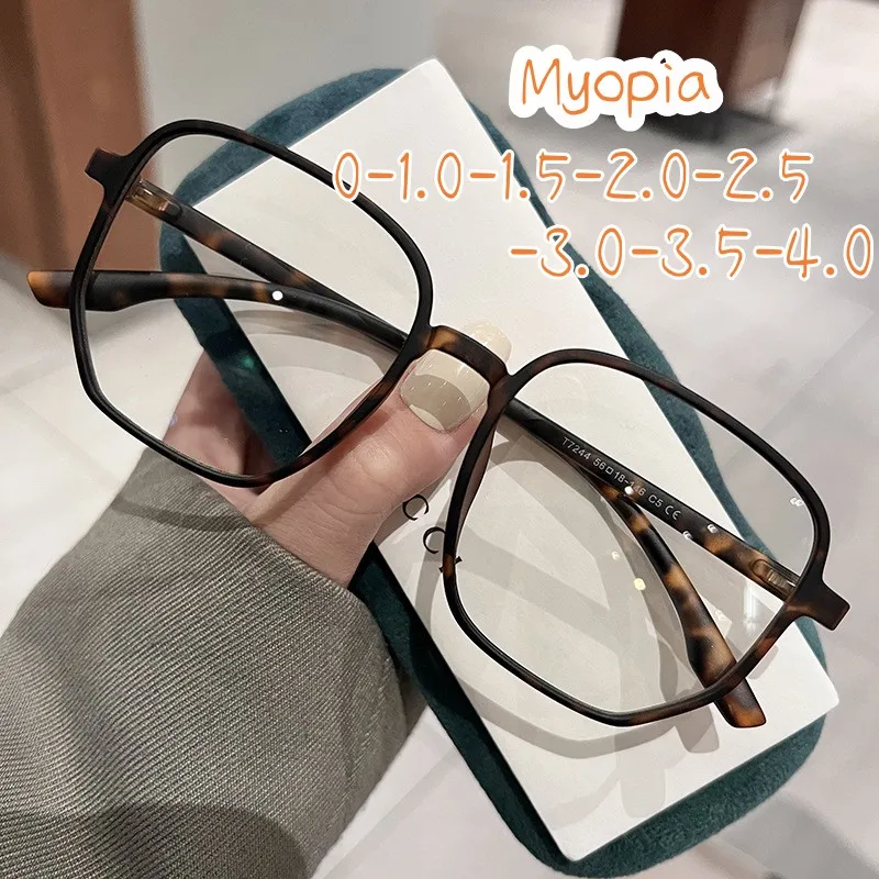 Fashion Blue Light Blocking Myopia Glasses Men Women Minus Diopter Eyeglasses Trendy Large Size Square Frame Near Sight Eyewear
Fashion Blue Light Blocking Myopia Glasses Men Women Minus Diopter Eyeglasses Trendy Large Size Square Frame Near Sight Eyewear