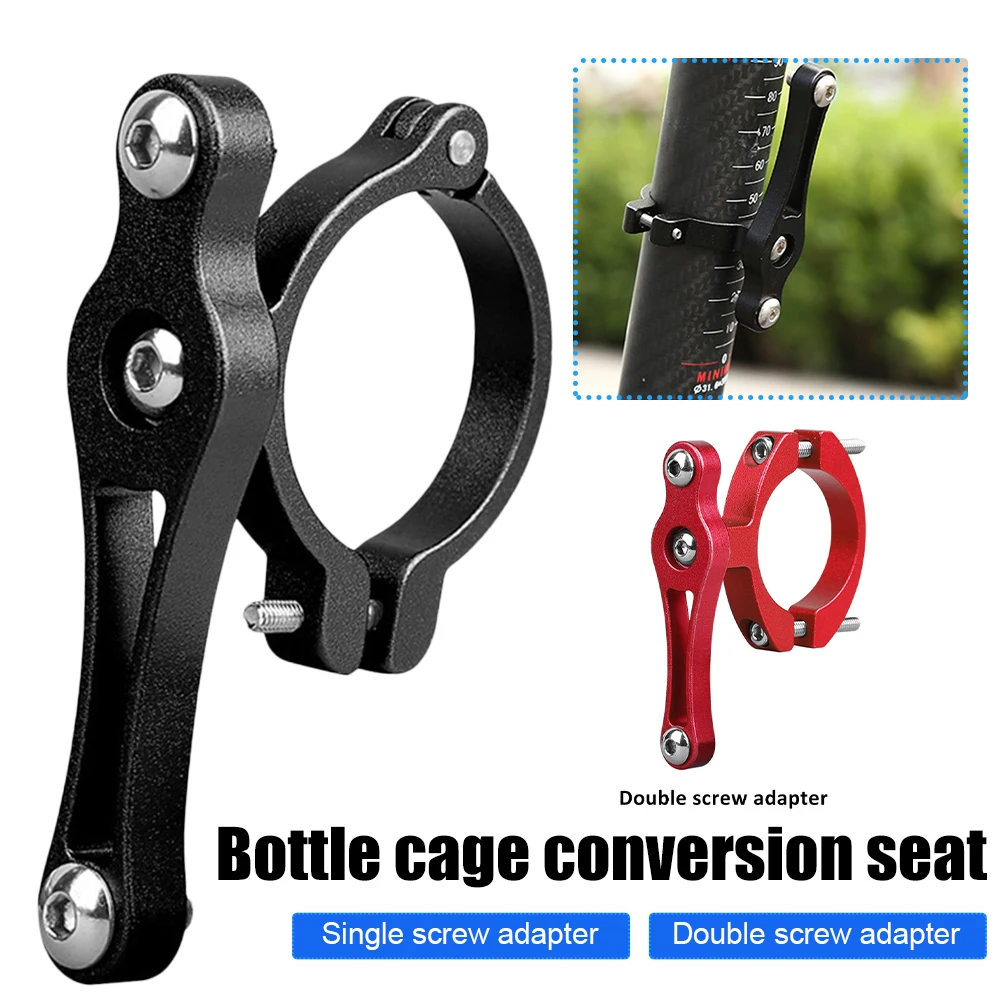 Bicycle Water Bottle Cage Conversion Seat Aluminum Alloy Bike Water Cup Holder Converter Handlebar/Seat Post Mount Accessories
Bicycle Water Bottle Cage Conversion Seat Aluminum Alloy Bike Water Cup Holder Converter Handlebar/Seat Post Mount Accessories