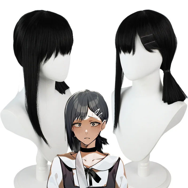 Anime Chainsaw Man Higashiyama Kobeni Cosplay Black Ladies Wig 2 Hair Clips Halloween Heat Resistant Synthetic Party Wig + Wig C
Anime Chainsaw Man Higashiyama Kobeni Cosplay Black Ladies Wig 2 Hair Clips Halloween Heat Resistant Synthetic Party Wig + Wig C