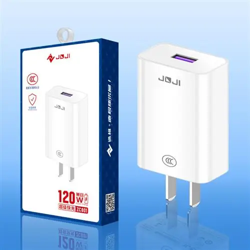 3C certification | Impulse and synchronous rectification are fully compatible with 120W charger pole making ZC801/ZT632
3C certification | Impulse and synchronous rectification are fully compatible with 120W charger pole making ZC801/ZT632