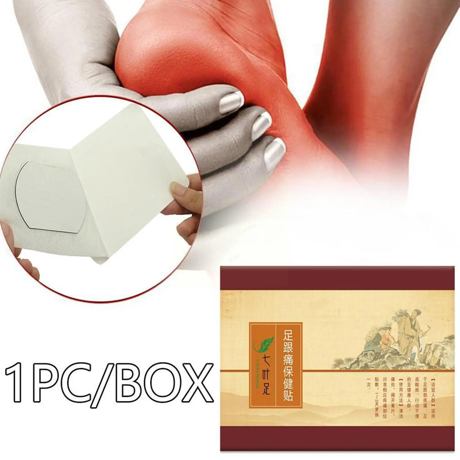 Herbal Bone Spurs Achilles Tendonitis Patch Heel Pain Foot Care Treatment Relief Plaster Patches Pain Care Skin Patch K7E5 
Herbal Bone Spurs Achilles Tendonitis Patch Heel Pain Foot Care Treatment Relief Plaster Patches Pain Care Skin Patch K7E5