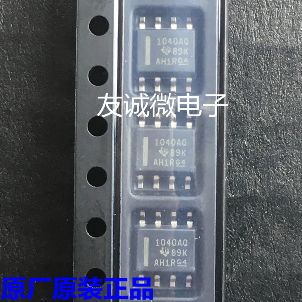 10 шт. ~ 50 шт. оригинальный SN65HVD1040AQDRQ1 1040AQ SOP8 может фотографический SN65HVD1040 
10 шт. ~ 50 шт. оригинальный SN65HVD1040AQDRQ1 1040AQ SOP8 может фотографический SN65HVD1040