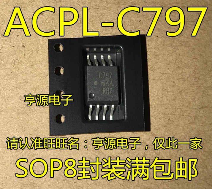 

Free shipping ACPL-C797-500E ACPL-C797 C797 SOP8 10PCS